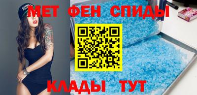 гашишное масло Кандалакша
