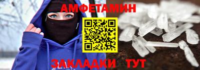 mdpv Канаш