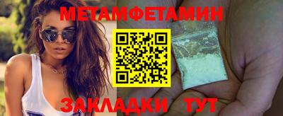 mdpv Канаш