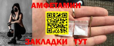 гашишное масло Кандалакша