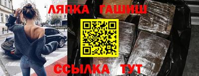 mdpv Канаш