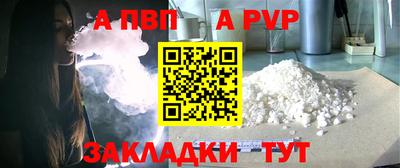 кокаин перу Балашиха