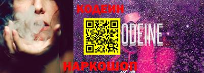 mdpv Канаш
