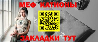 гашишное масло Кандалакша
