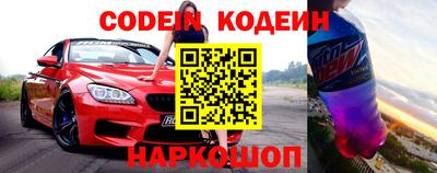 mdpv Канаш