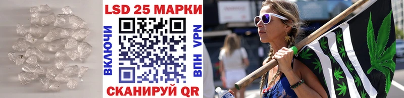 darknet клад  дарнет шоп  Северск  Лсд 25 экстази кислота 
